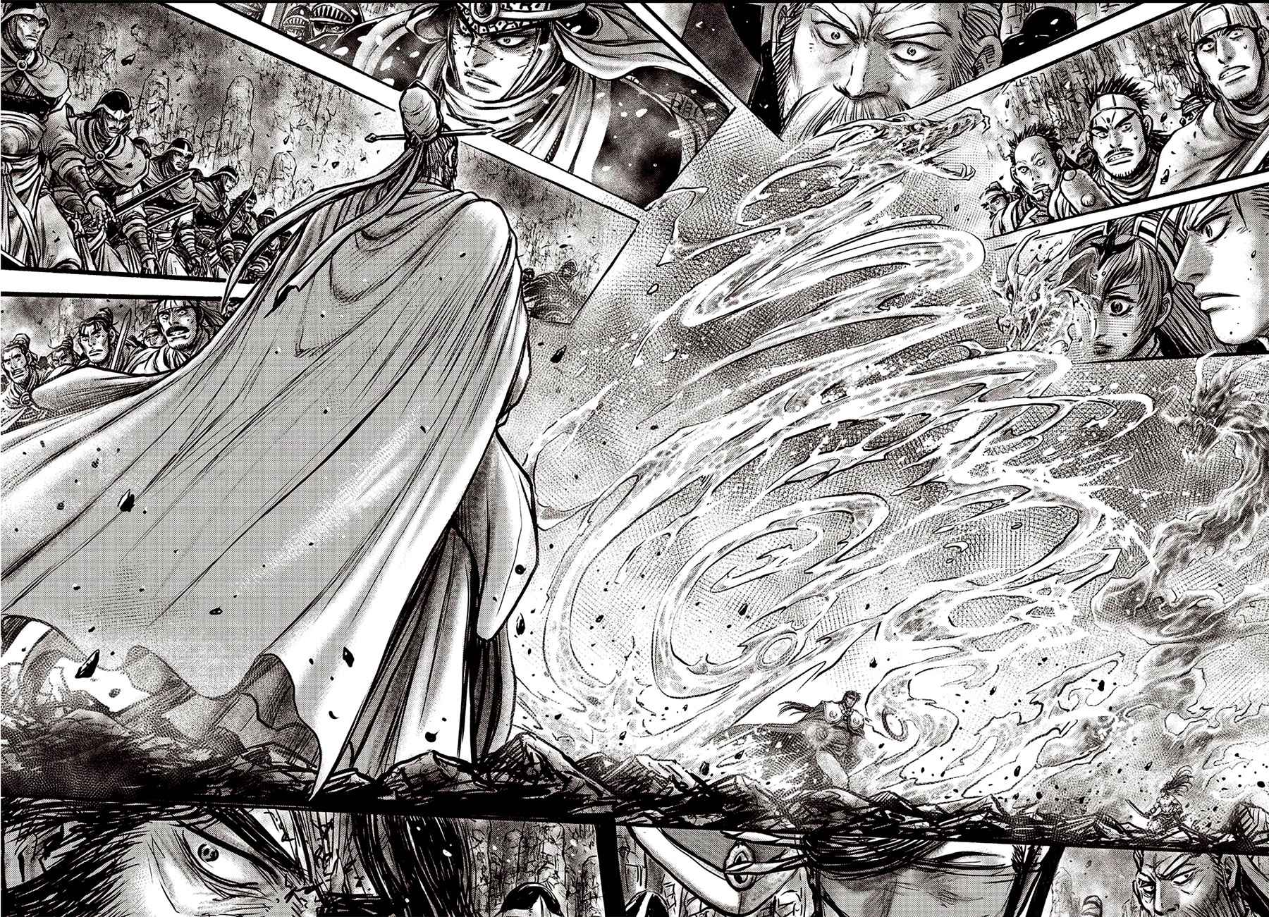 Page 9 of Chapter 638