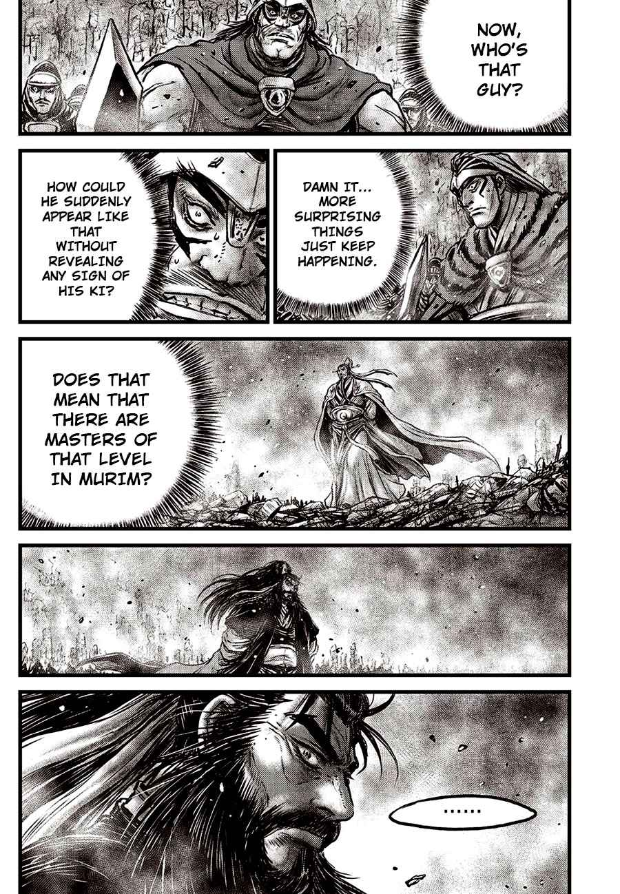 Page 10 of Chapter 638