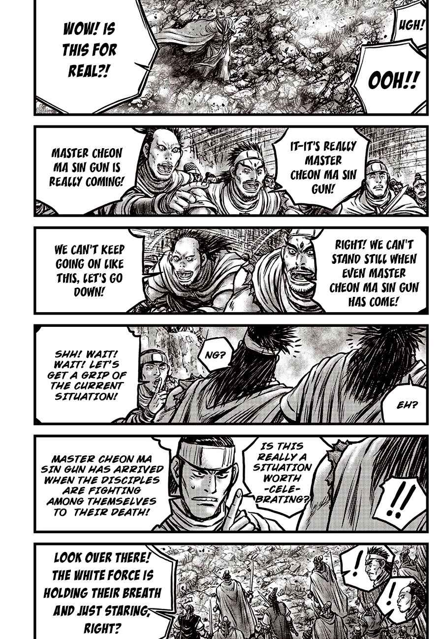Page 11 of Chapter 638
