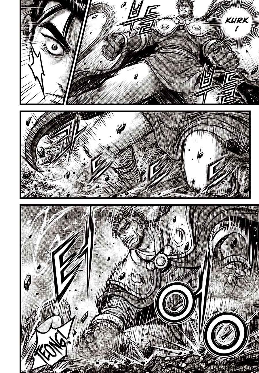 Page 15 of Chapter 638