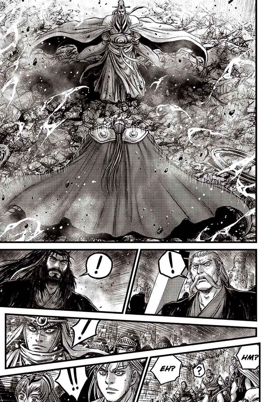 Page 16 of Chapter 638