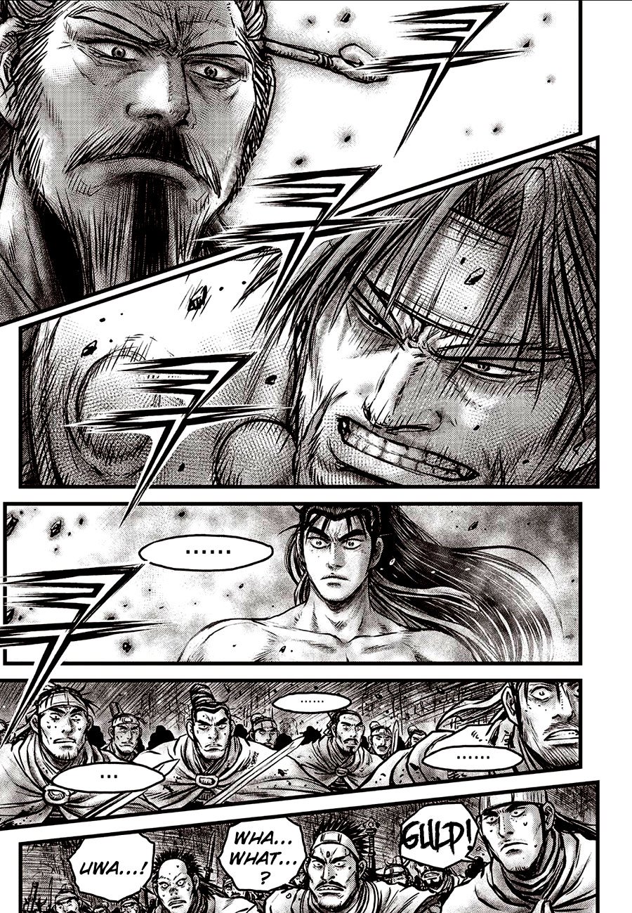 Page 7 of Chapter 639