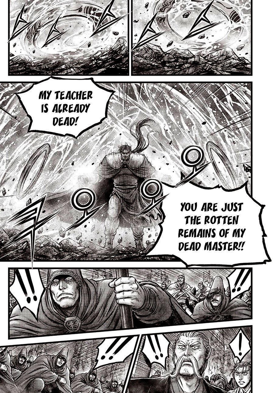Page 9 of Chapter 639