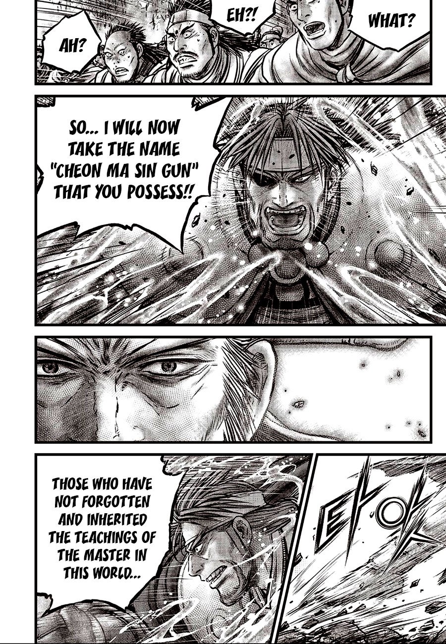 Page 10 of Chapter 639