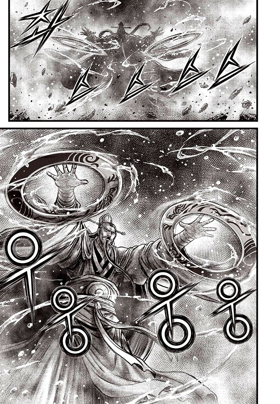 Page 14 of Chapter 639