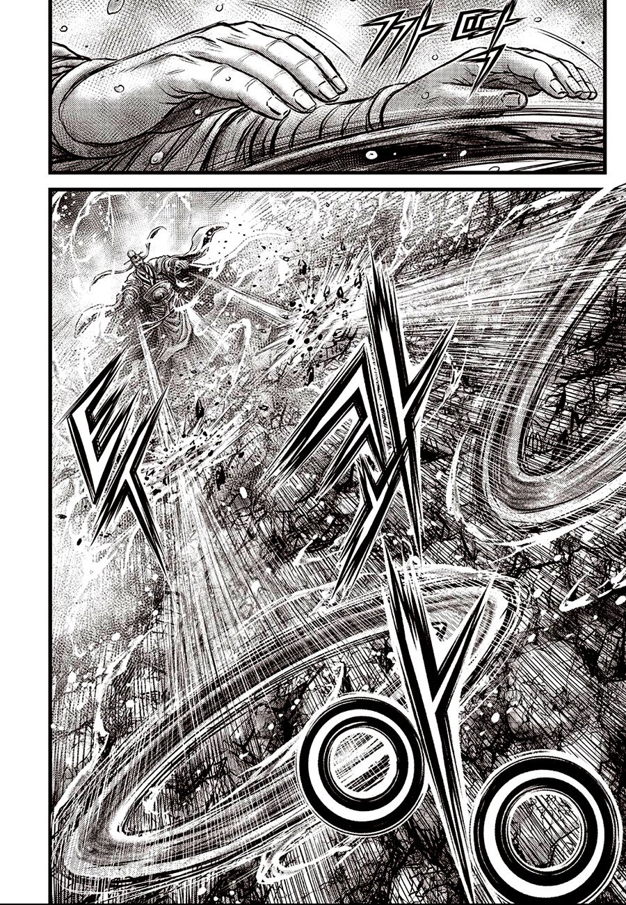 Page 15 of Chapter 639