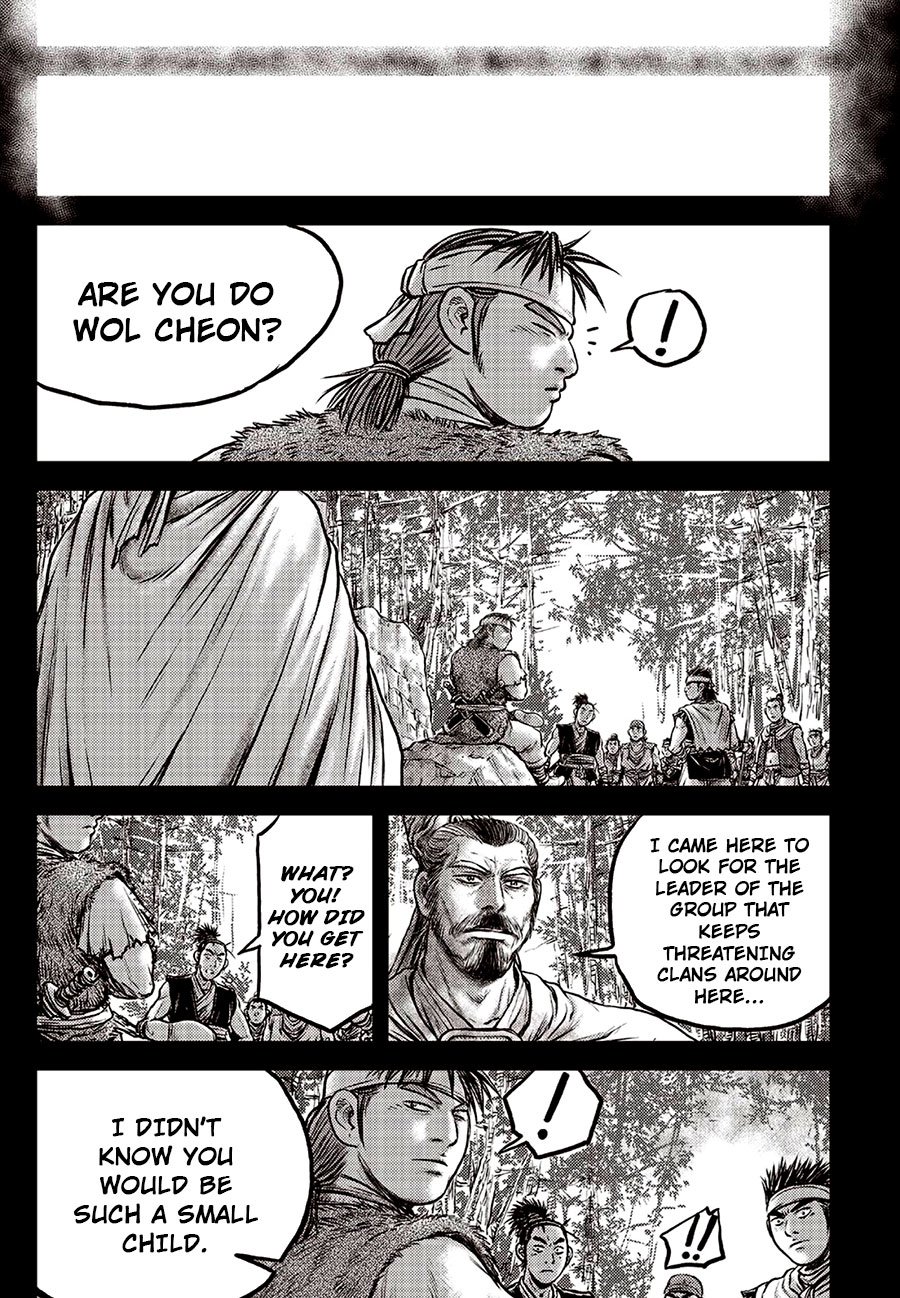 Page 18 of Chapter 639
