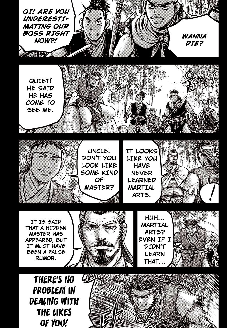Page 19 of Chapter 639