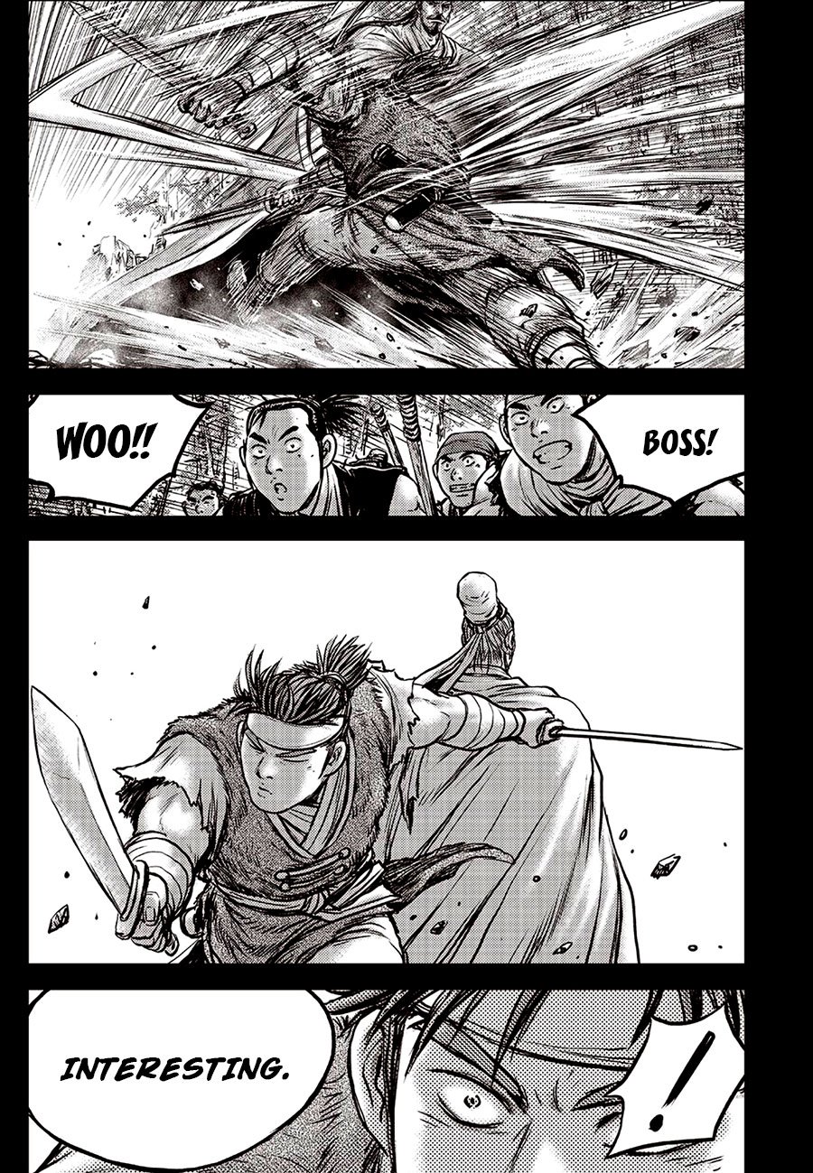 Page 20 of Chapter 639