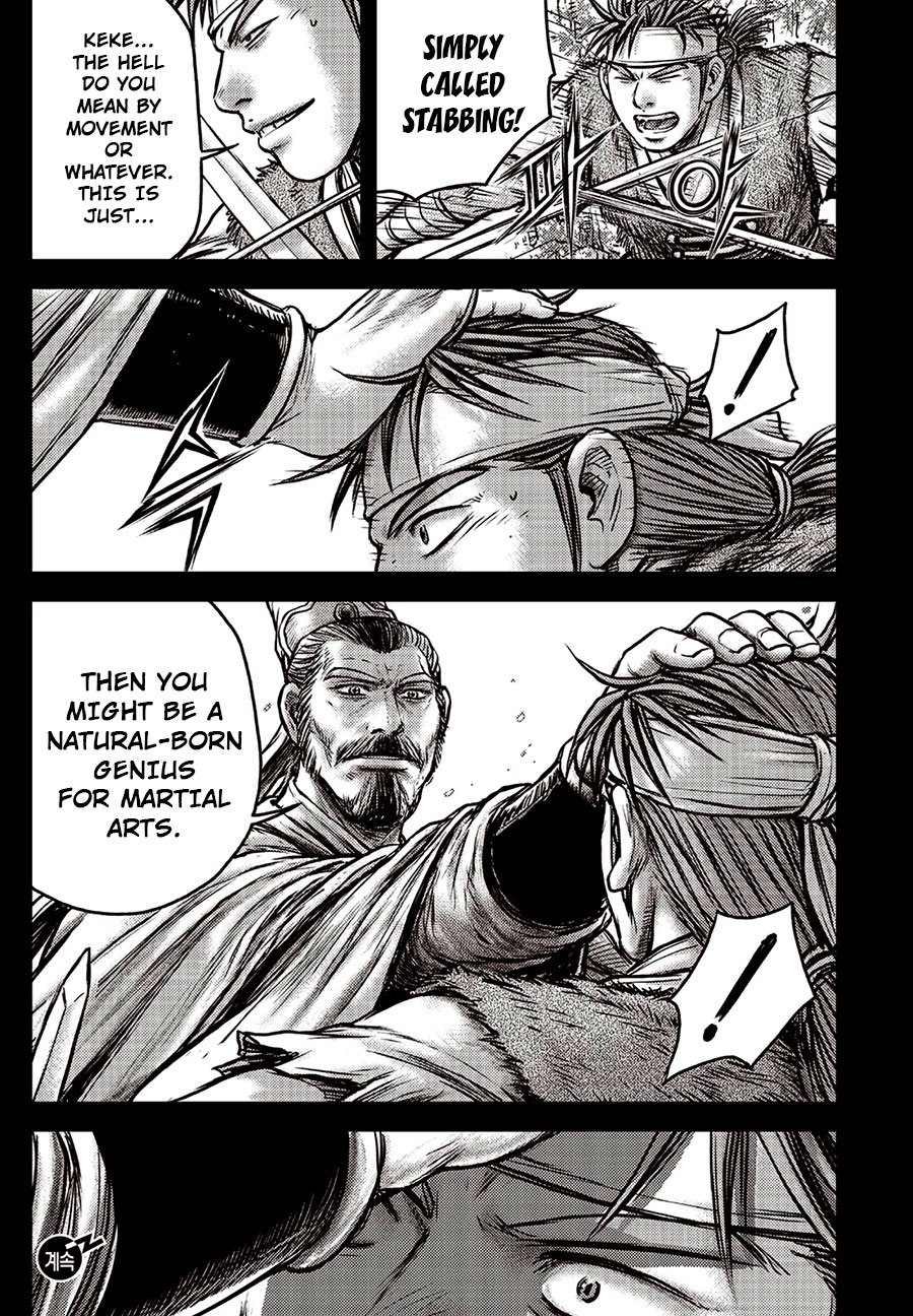 Page 22 of Chapter 639