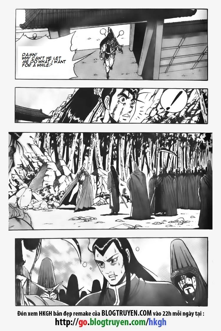 Page 2 of Chapter 64