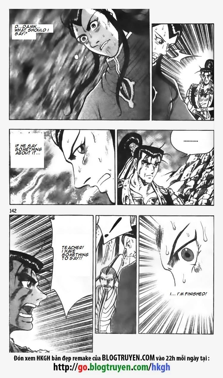 Page 4 of Chapter 64