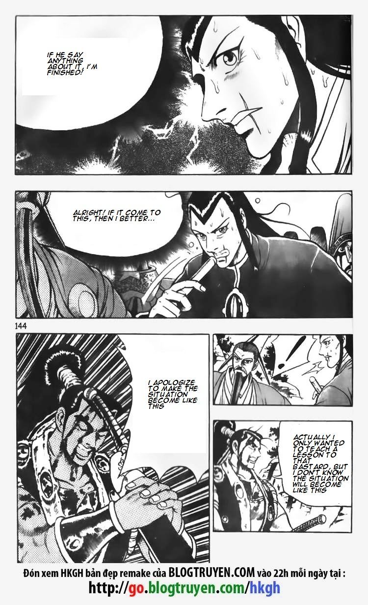 Page 5 of Chapter 64