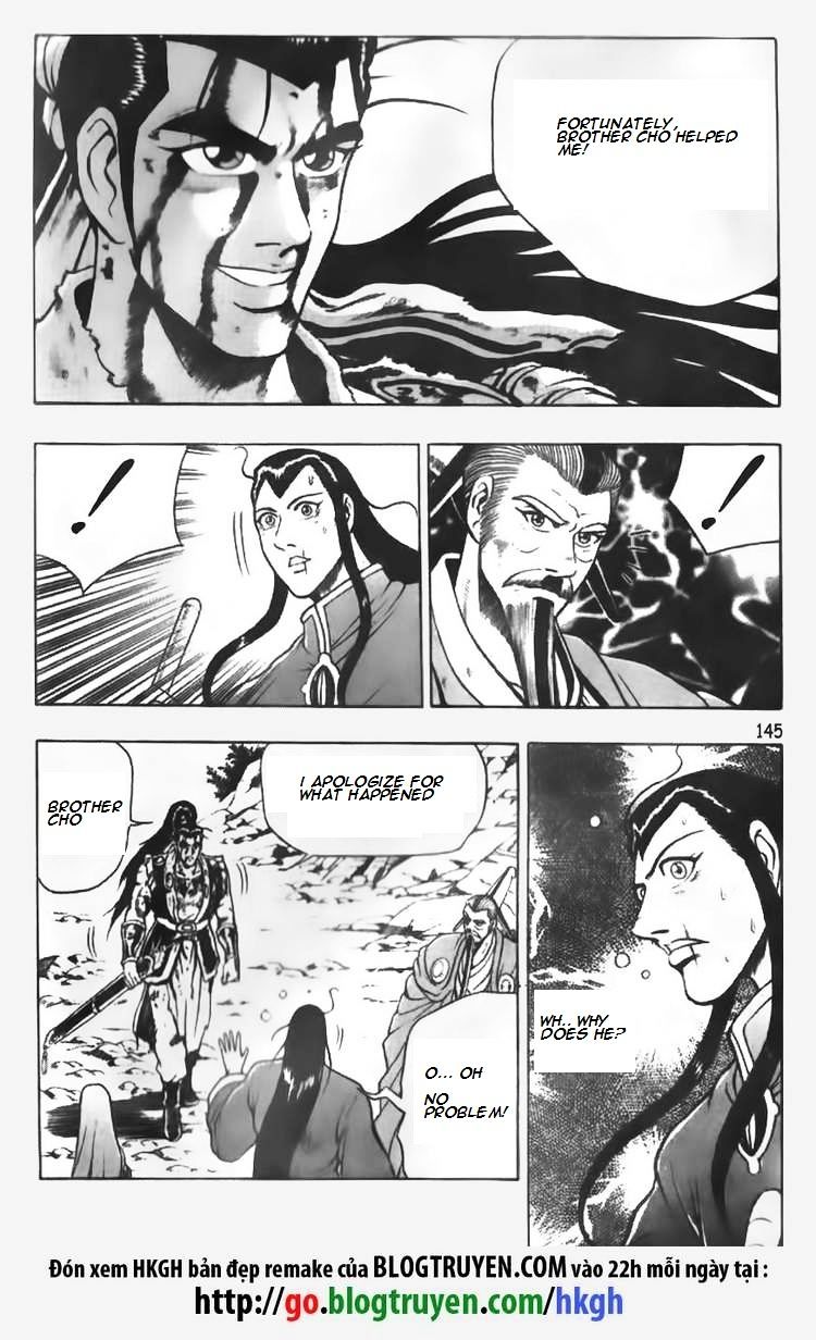 Page 6 of Chapter 64
