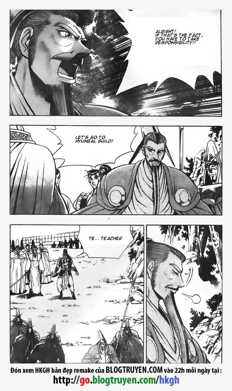 Page 8 of Chapter 64