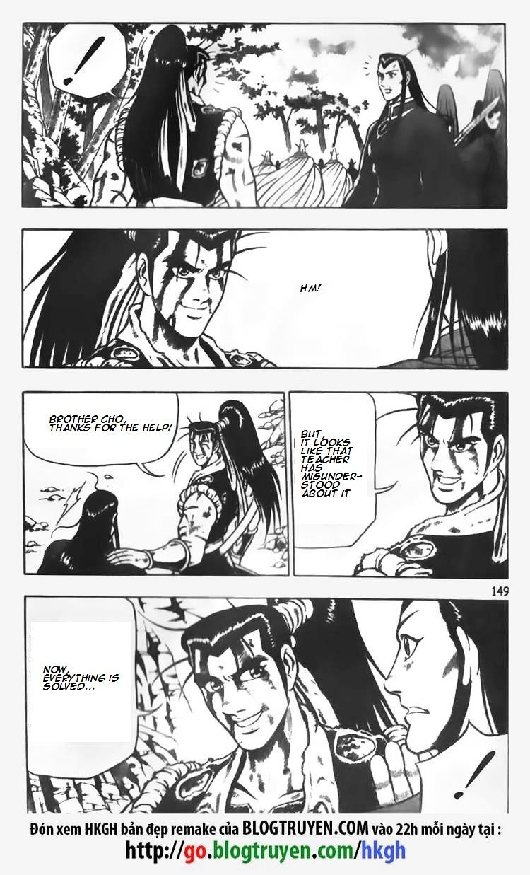 Page 10 of Chapter 64