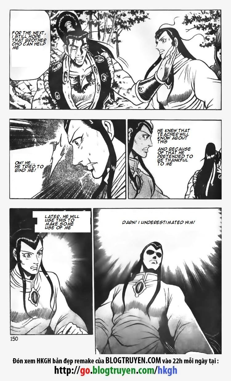 Page 11 of Chapter 64
