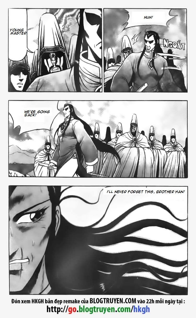 Page 12 of Chapter 64