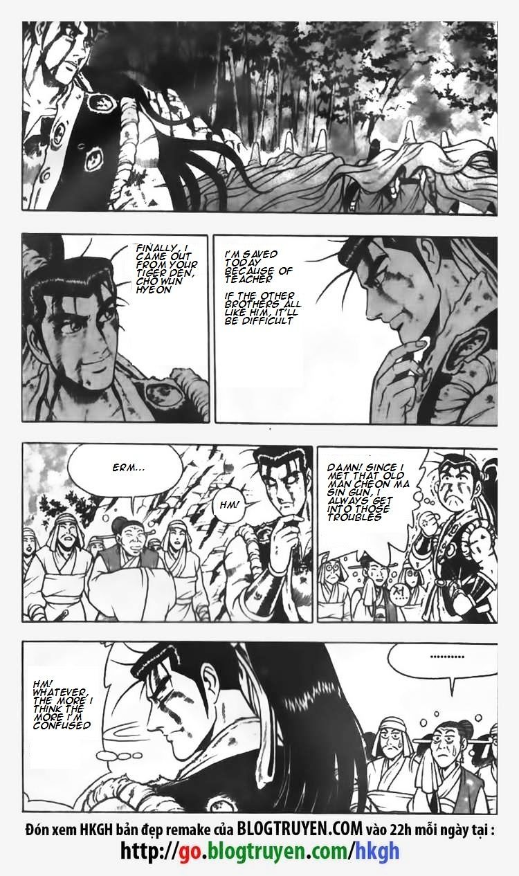 Page 13 of Chapter 64