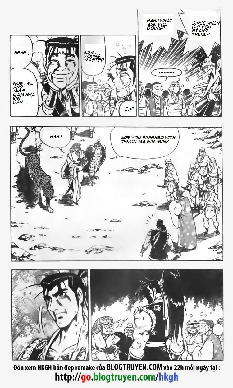 Page 14 of Chapter 64