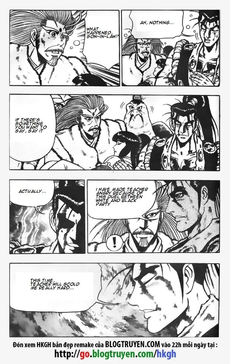 Page 15 of Chapter 64