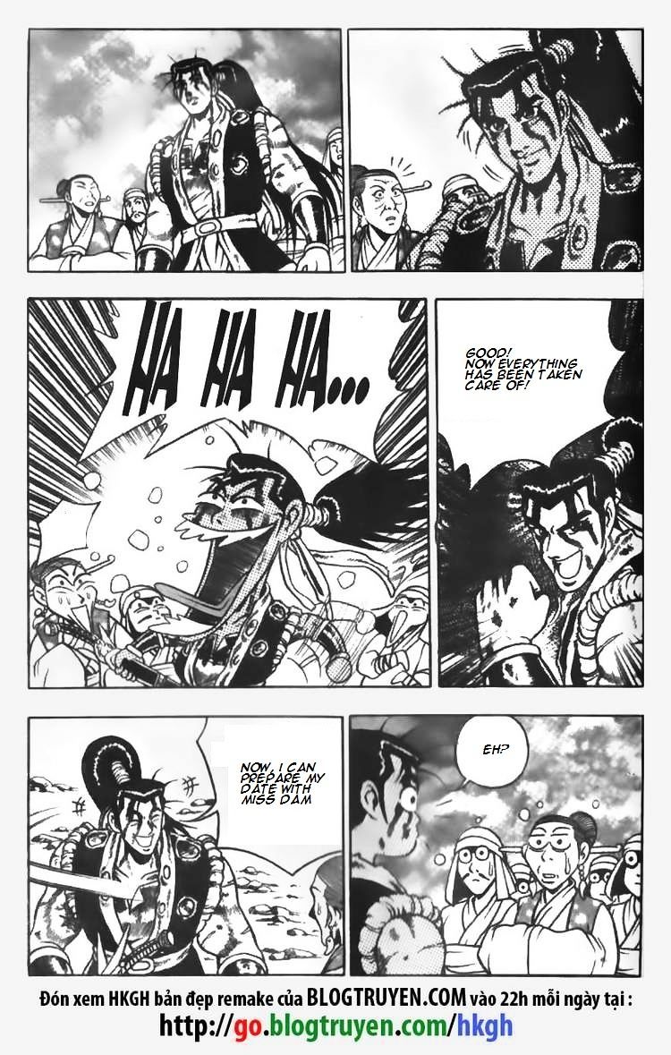 Page 17 of Chapter 64