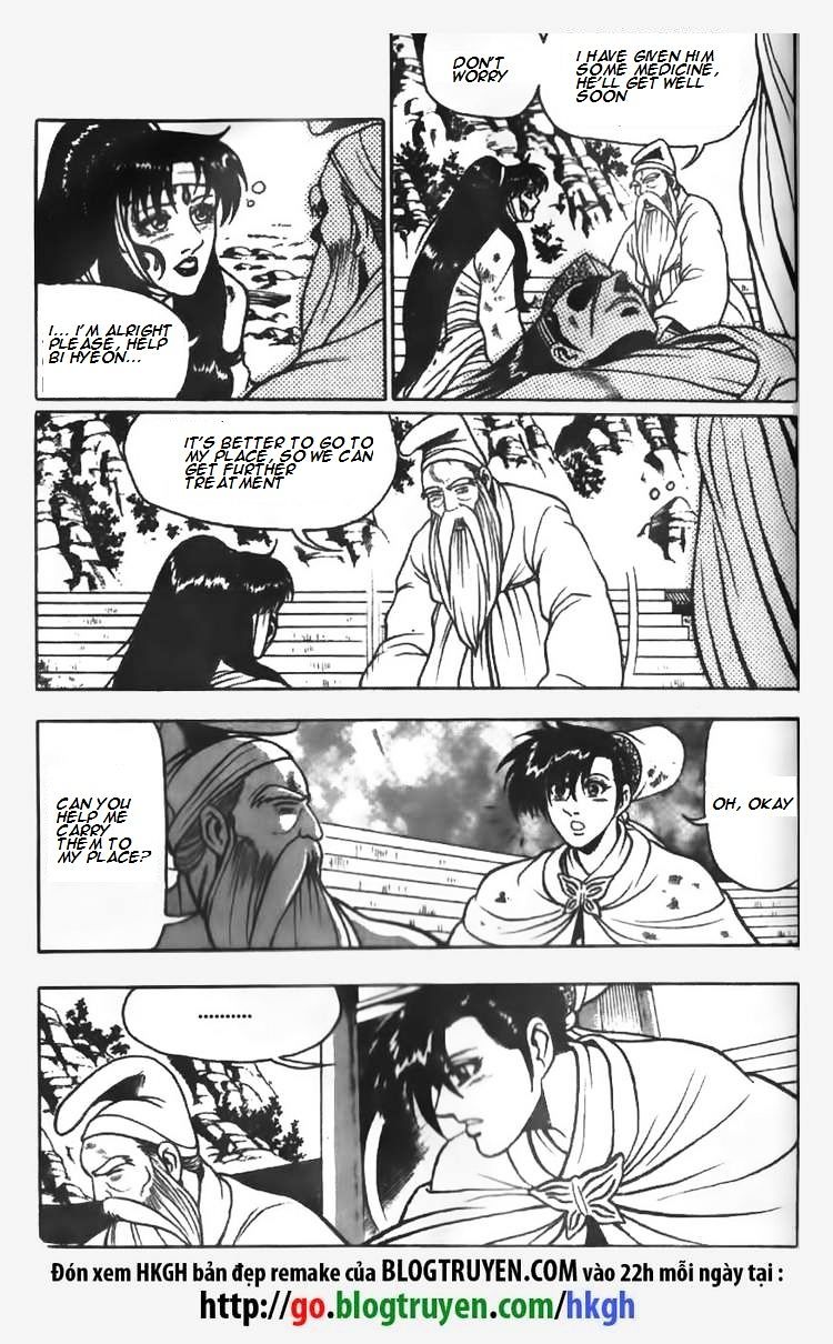 Page 19 of Chapter 64