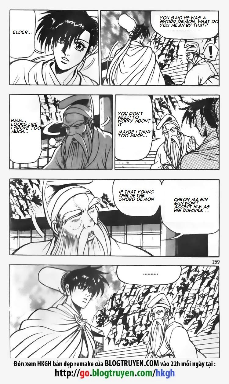 Page 20 of Chapter 64