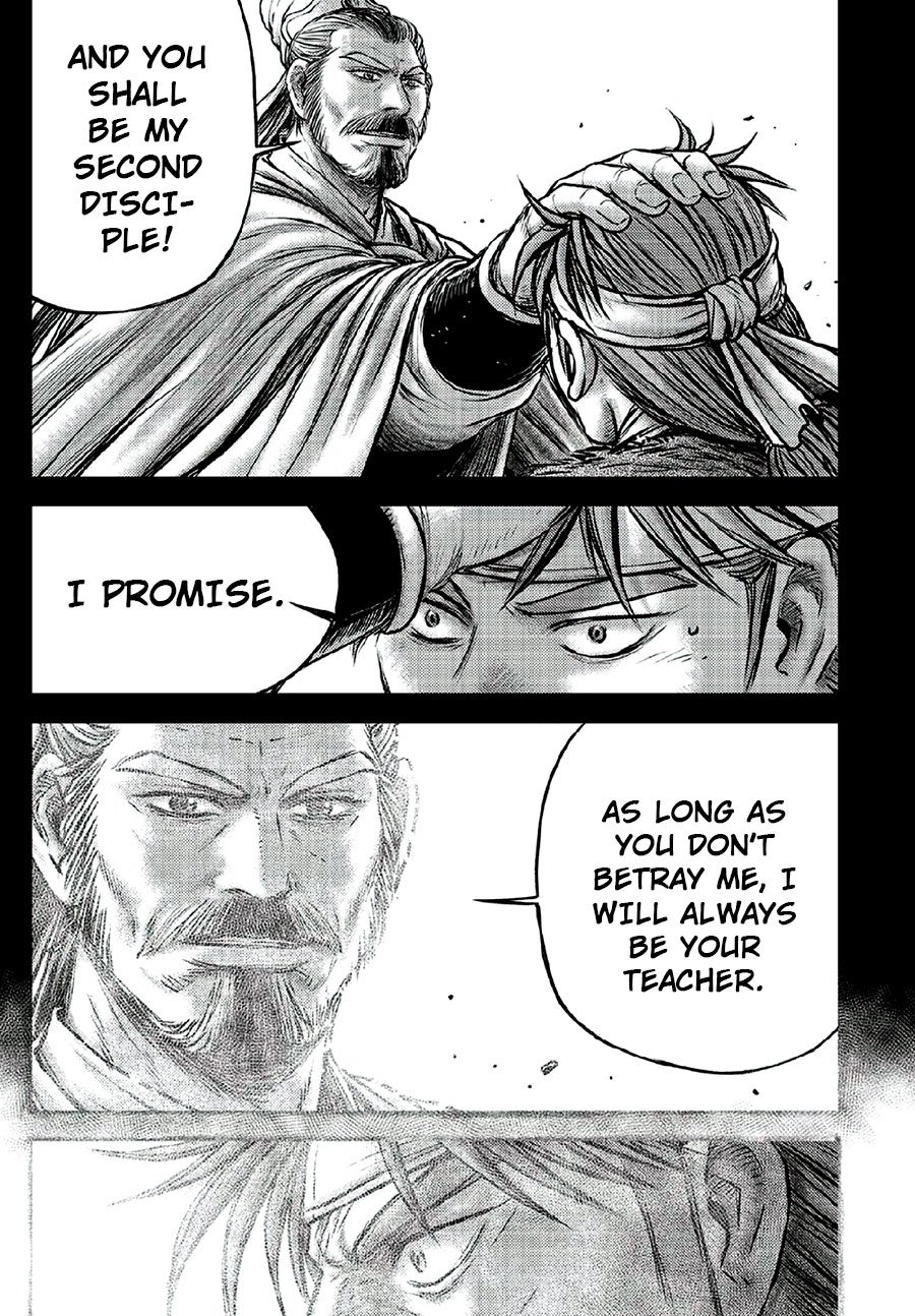 Page 7 of Chapter 640