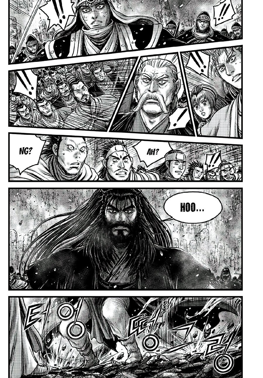 Page 9 of Chapter 640