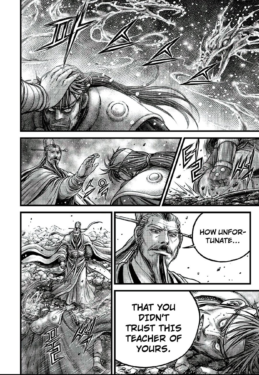 Page 10 of Chapter 640