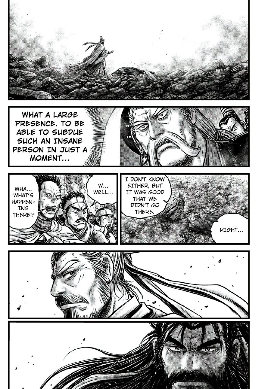 Page 11 of Chapter 640