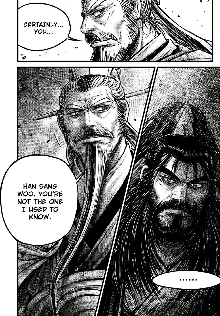 Page 12 of Chapter 640
