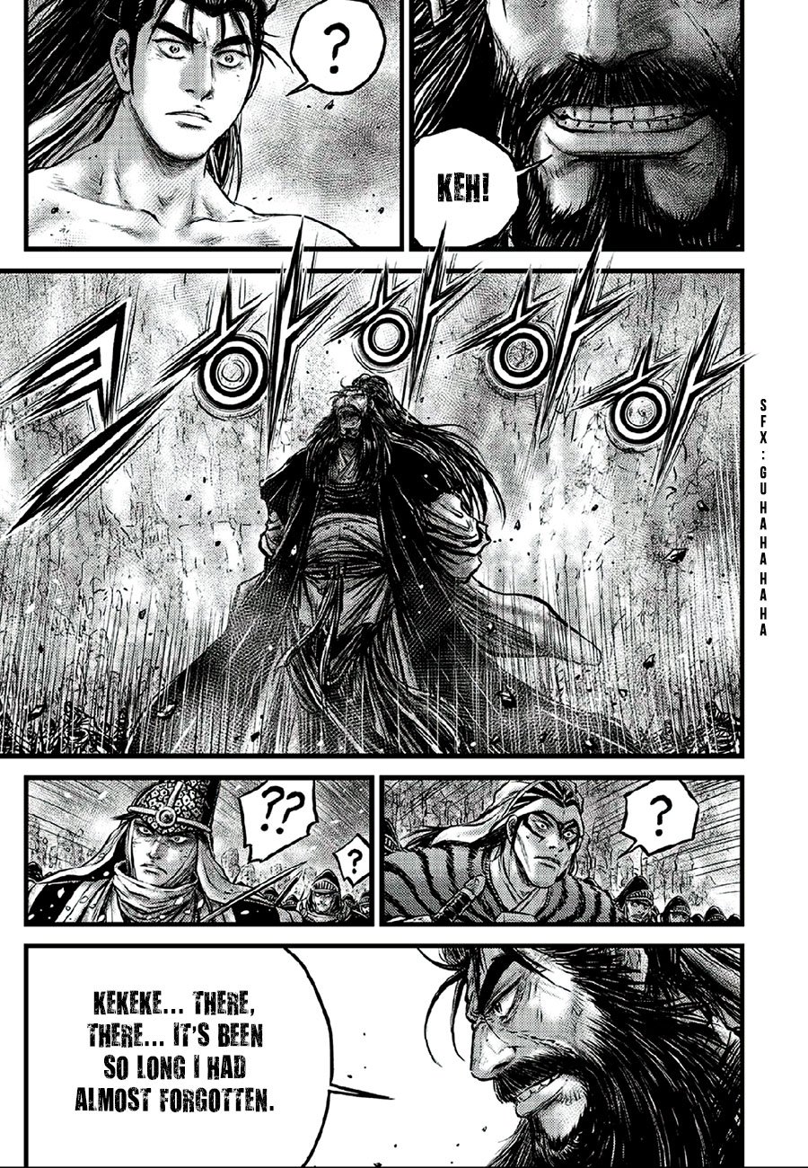 Page 13 of Chapter 640