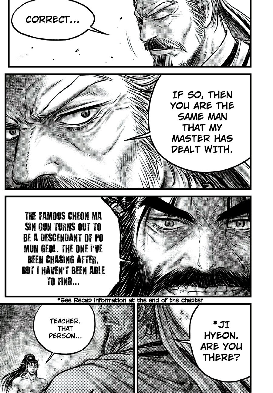 Page 15 of Chapter 640