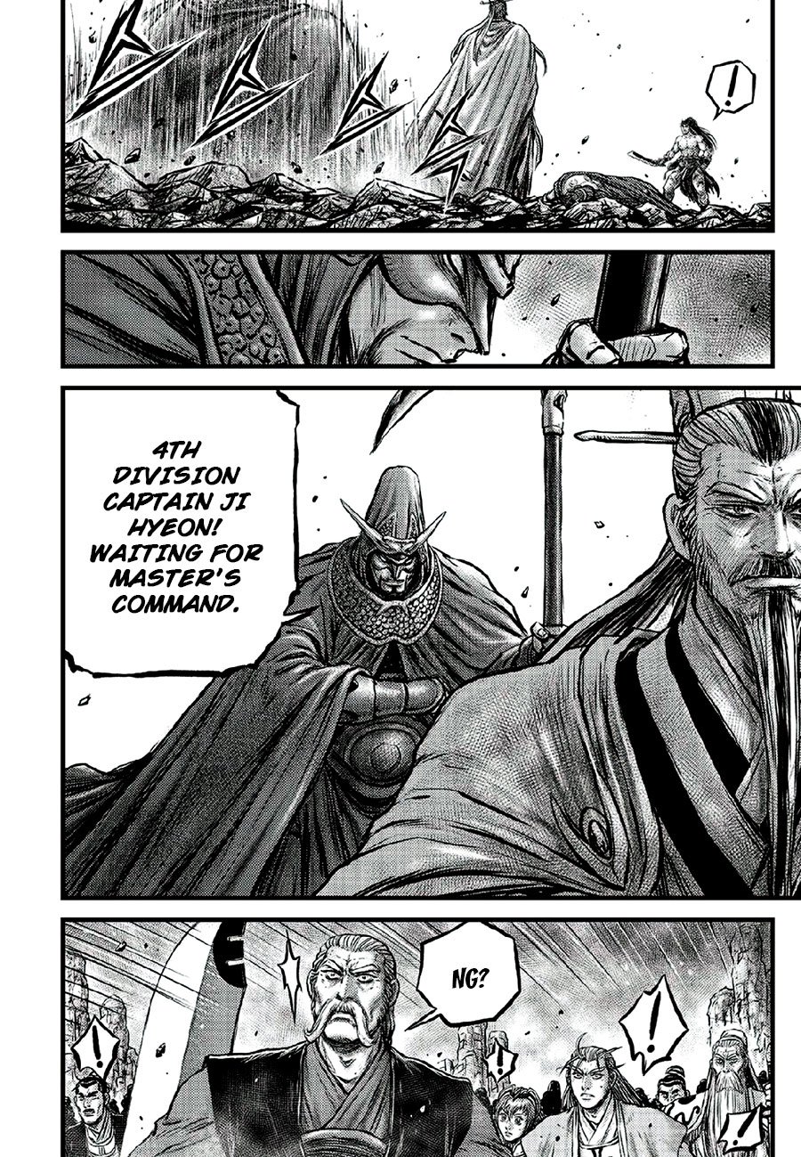 Page 16 of Chapter 640