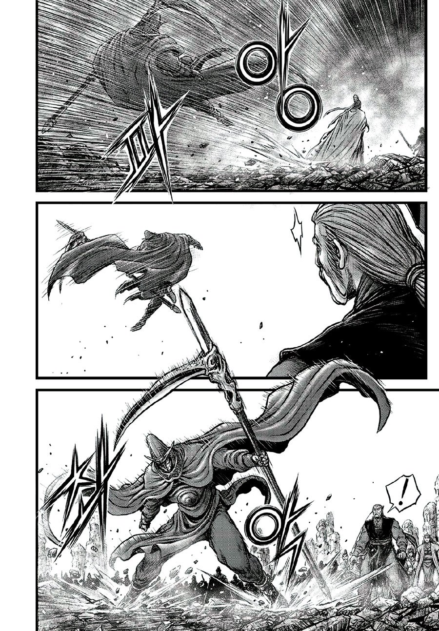 Page 18 of Chapter 640