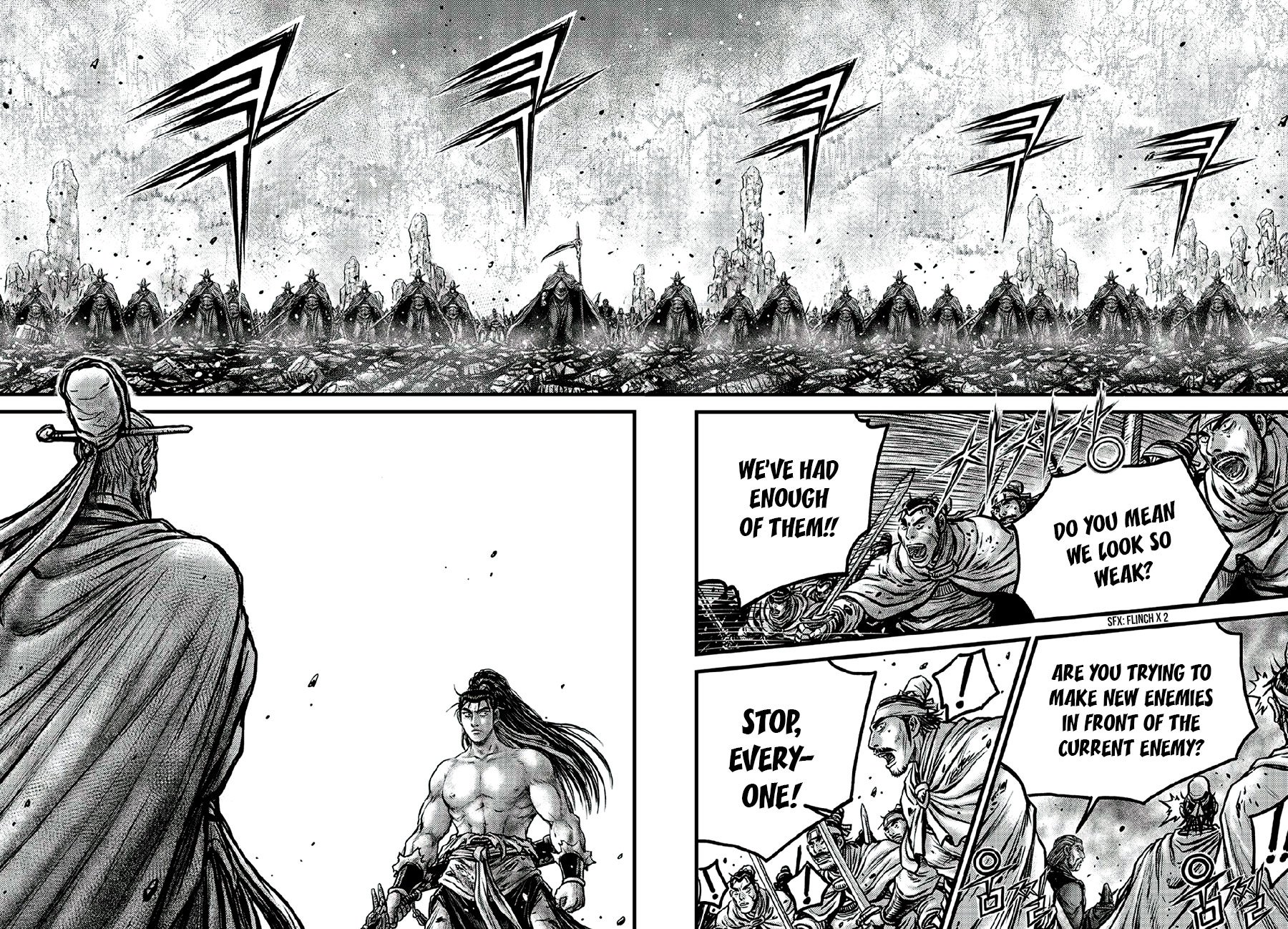 Page 21 of Chapter 640
