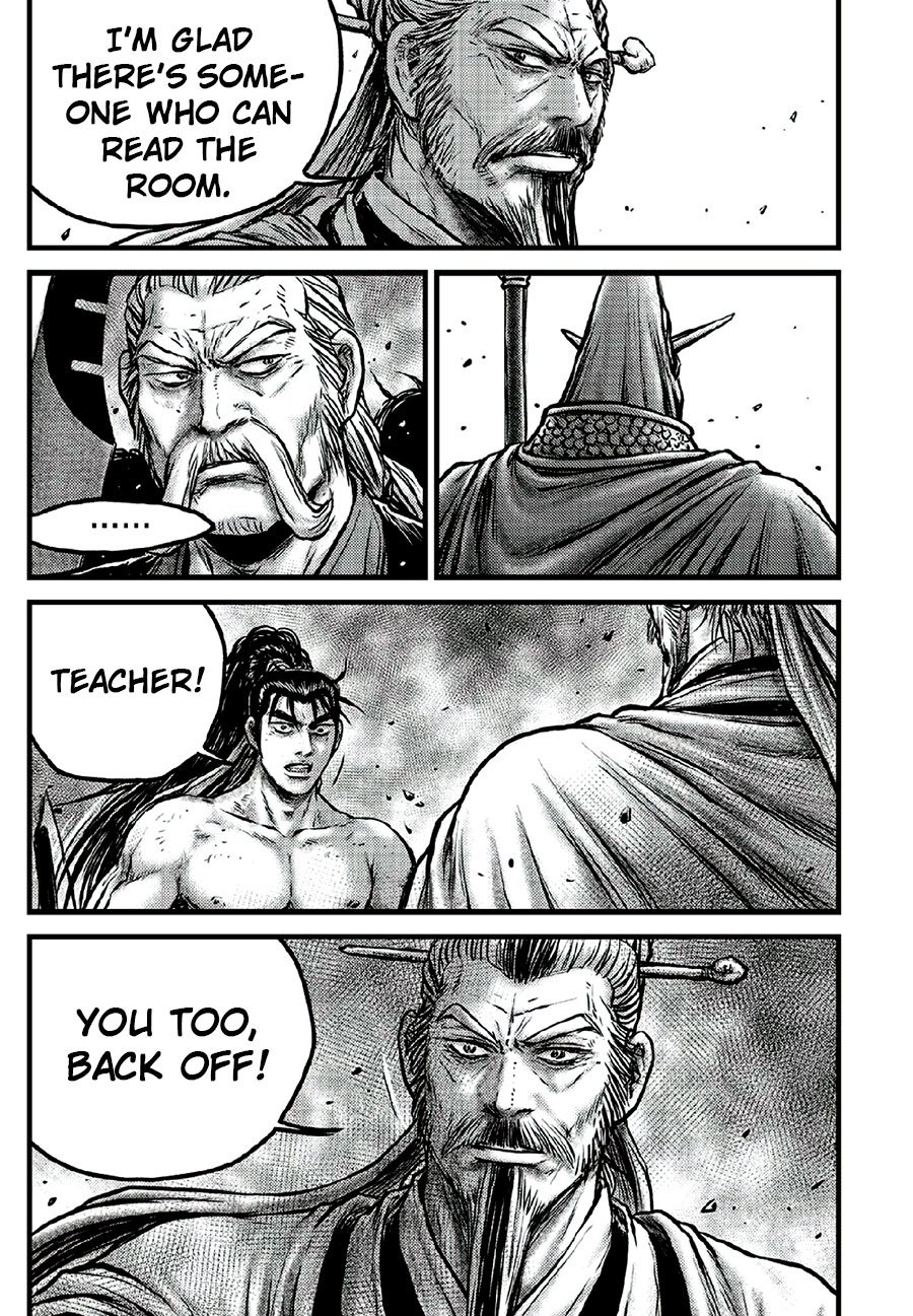 Page 22 of Chapter 640