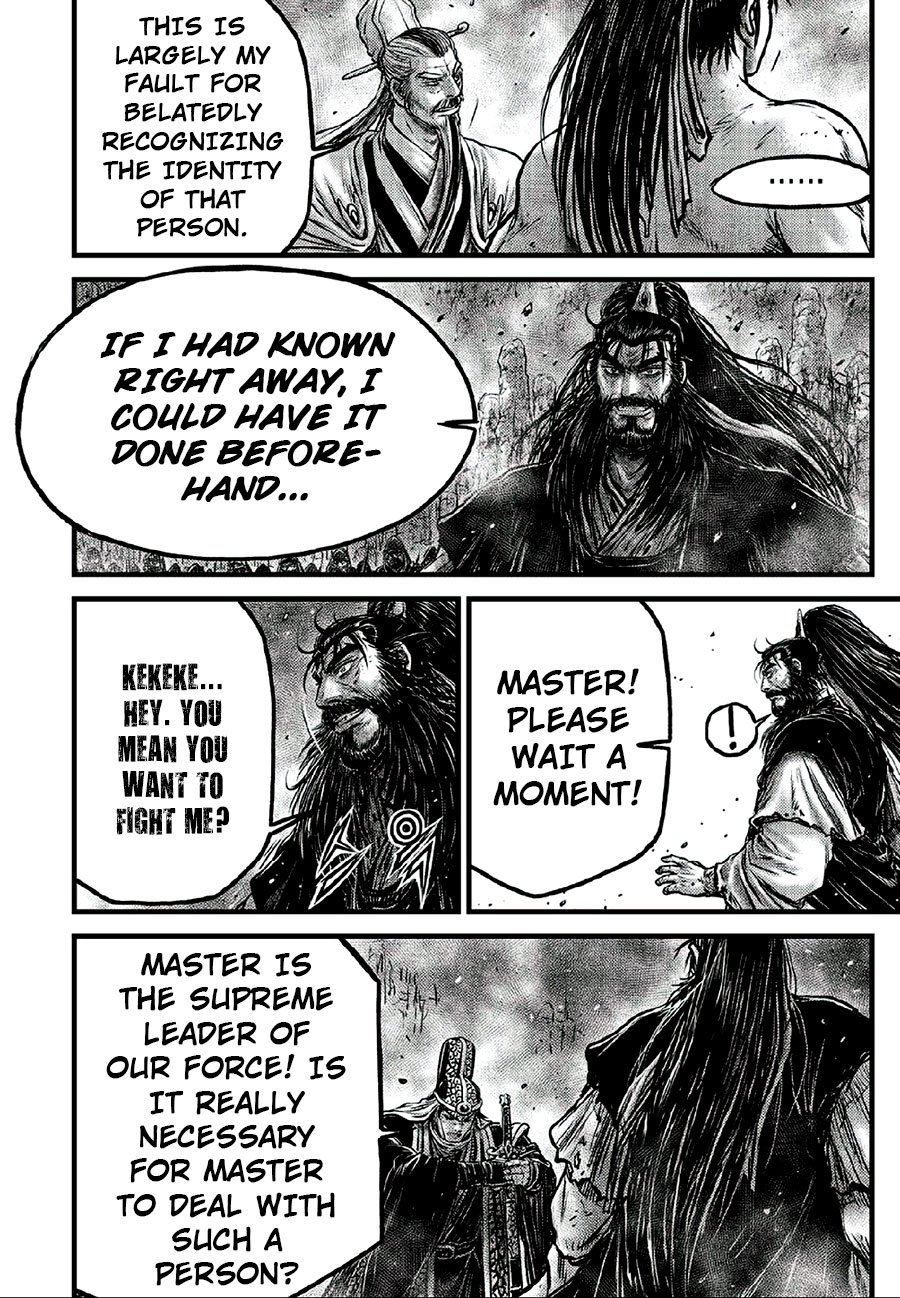 Page 23 of Chapter 640