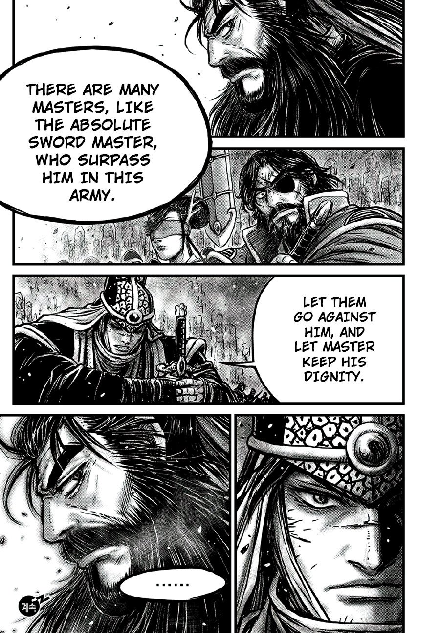 Page 24 of Chapter 640