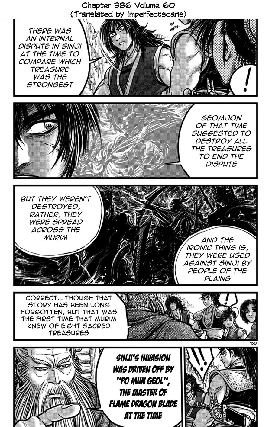 Page 26 of Chapter 640