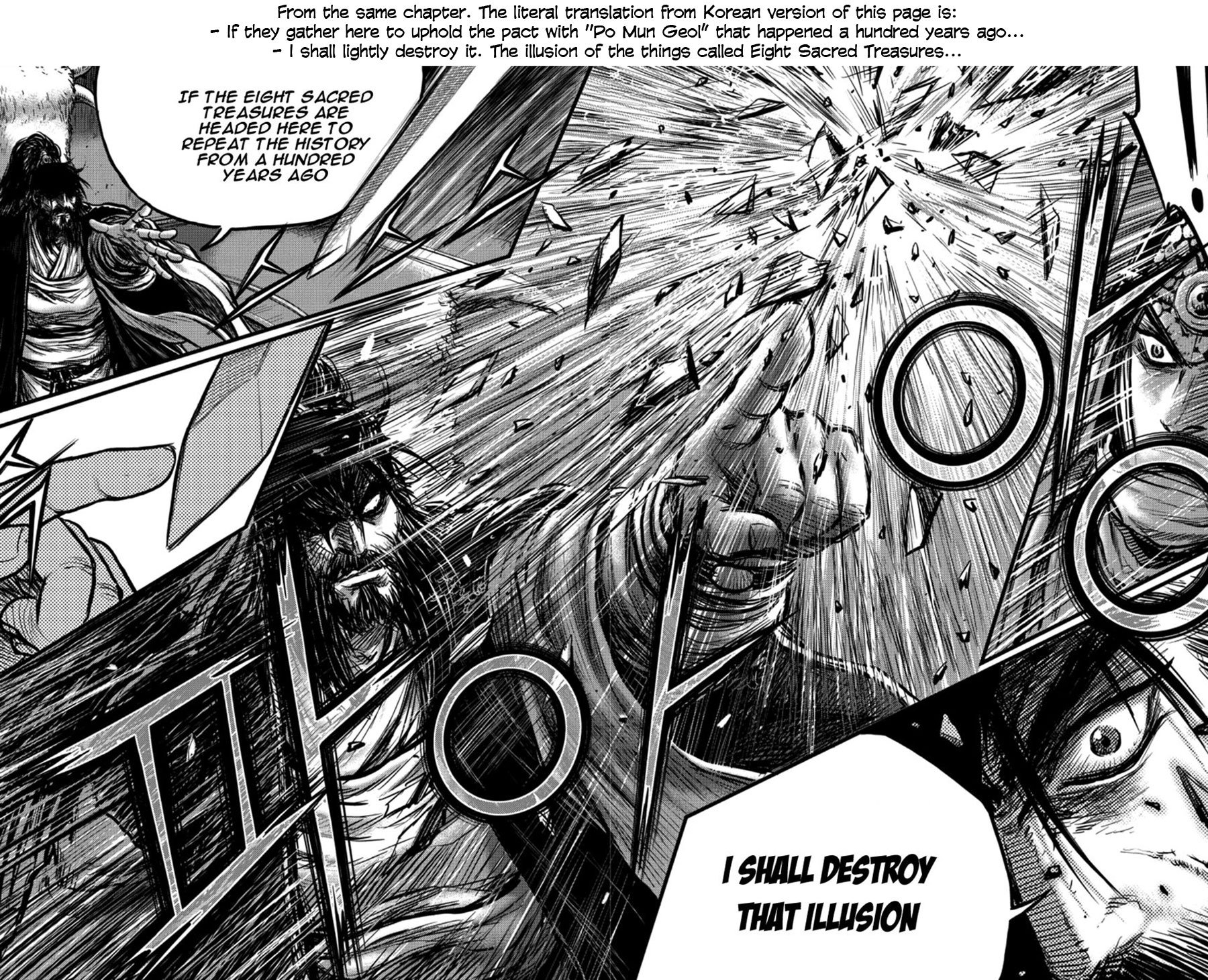 Page 27 of Chapter 640