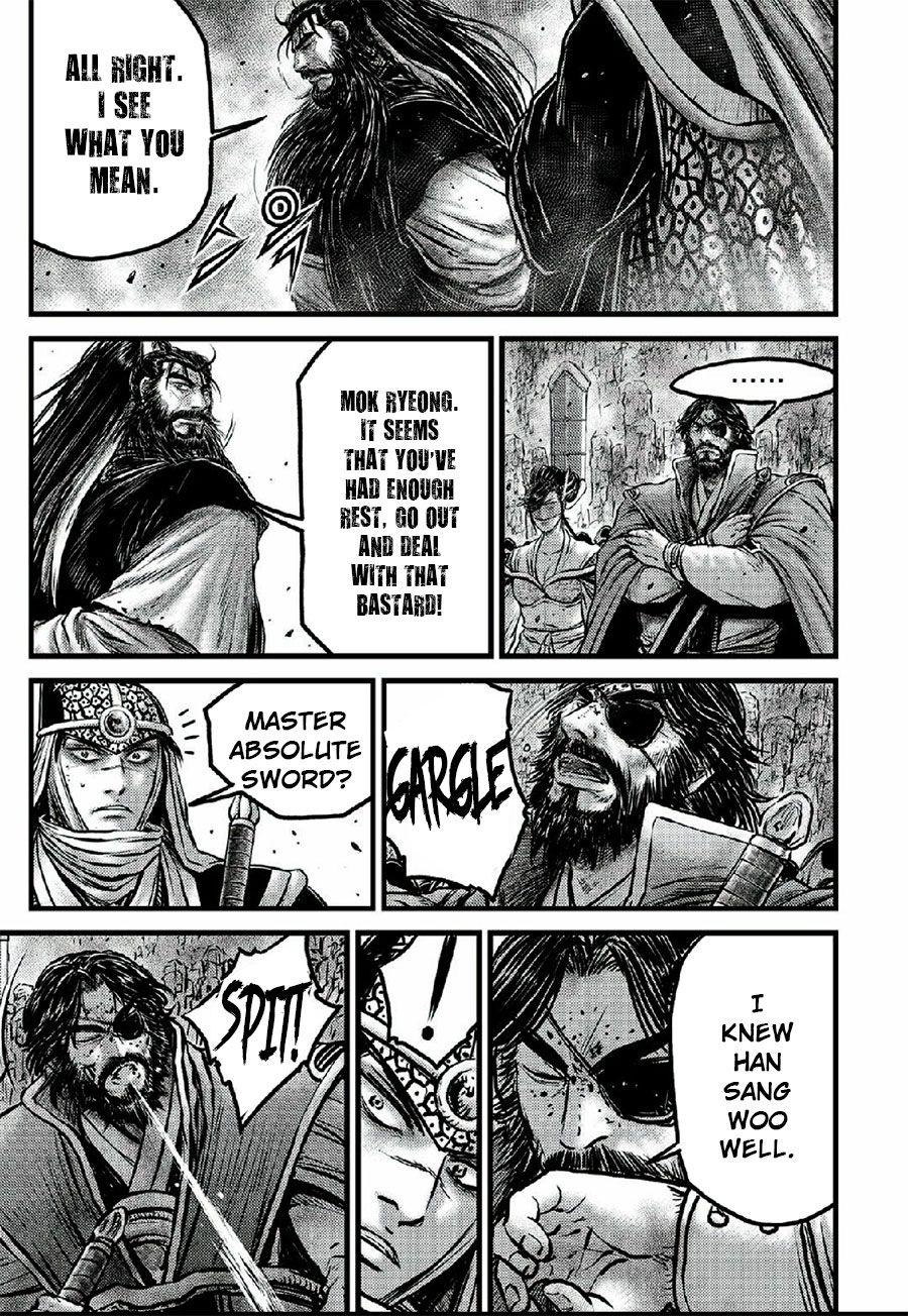 Page 3 of Chapter 641