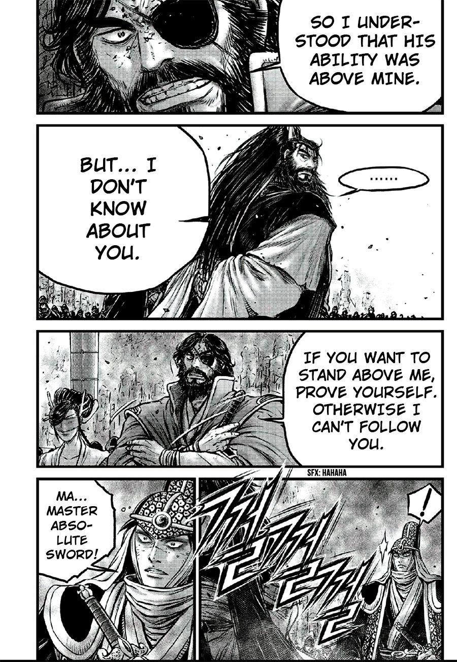 Page 4 of Chapter 641