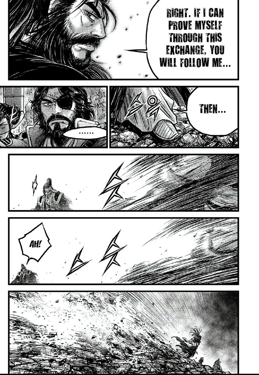 Page 5 of Chapter 641