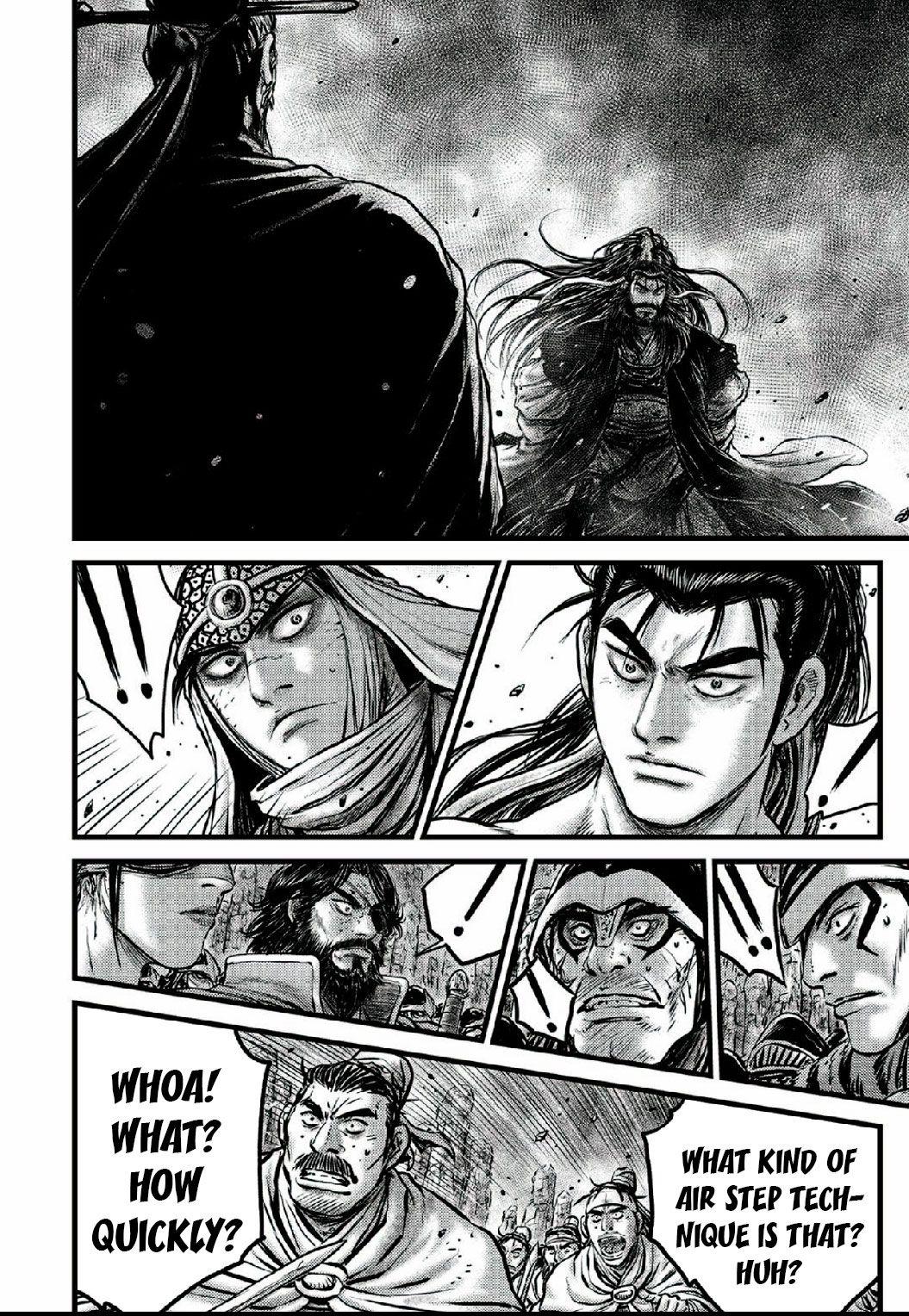Page 6 of Chapter 641
