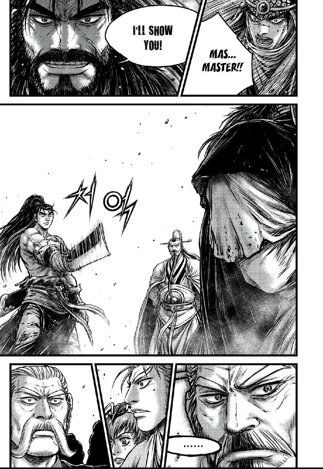 Page 7 of Chapter 641