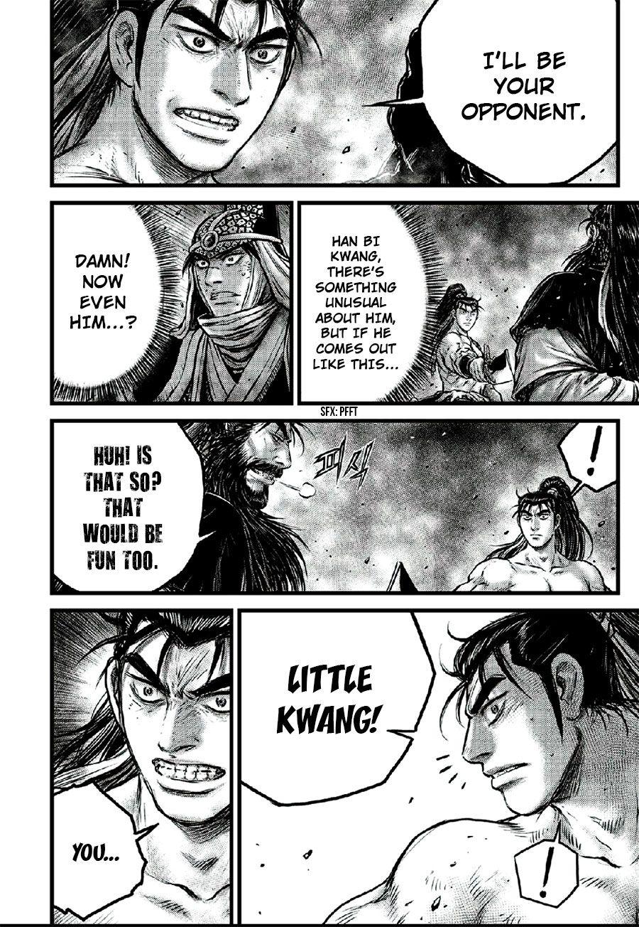Page 8 of Chapter 641