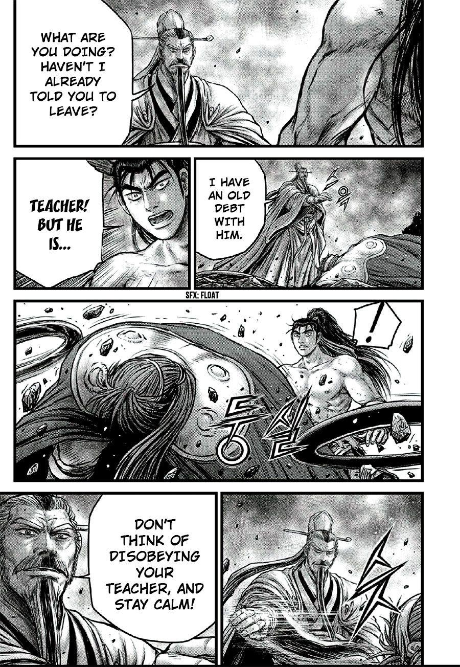 Page 9 of Chapter 641